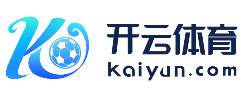 江西省贵溪市开云app苹果下载